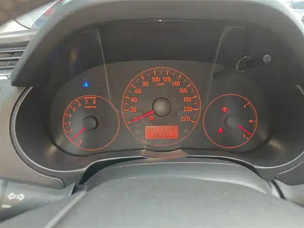 Honda City 2015