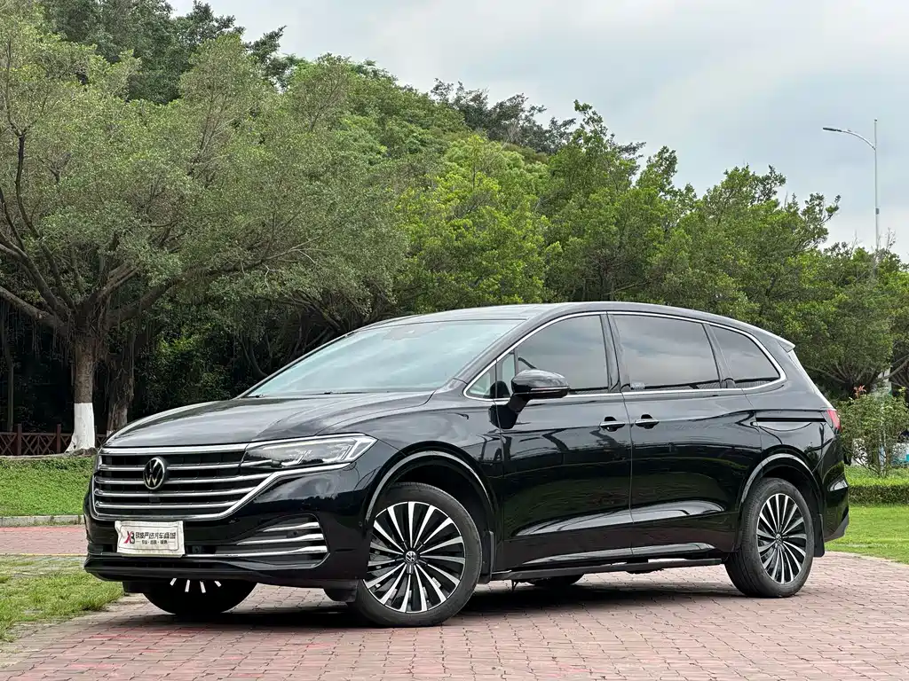 Volkswagen Viloran 2023