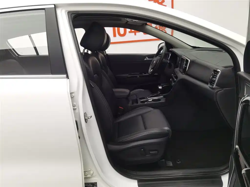 Kia KX5 2017 — фото 23