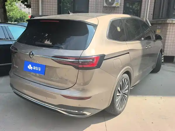 Volkswagen Viloran 2021