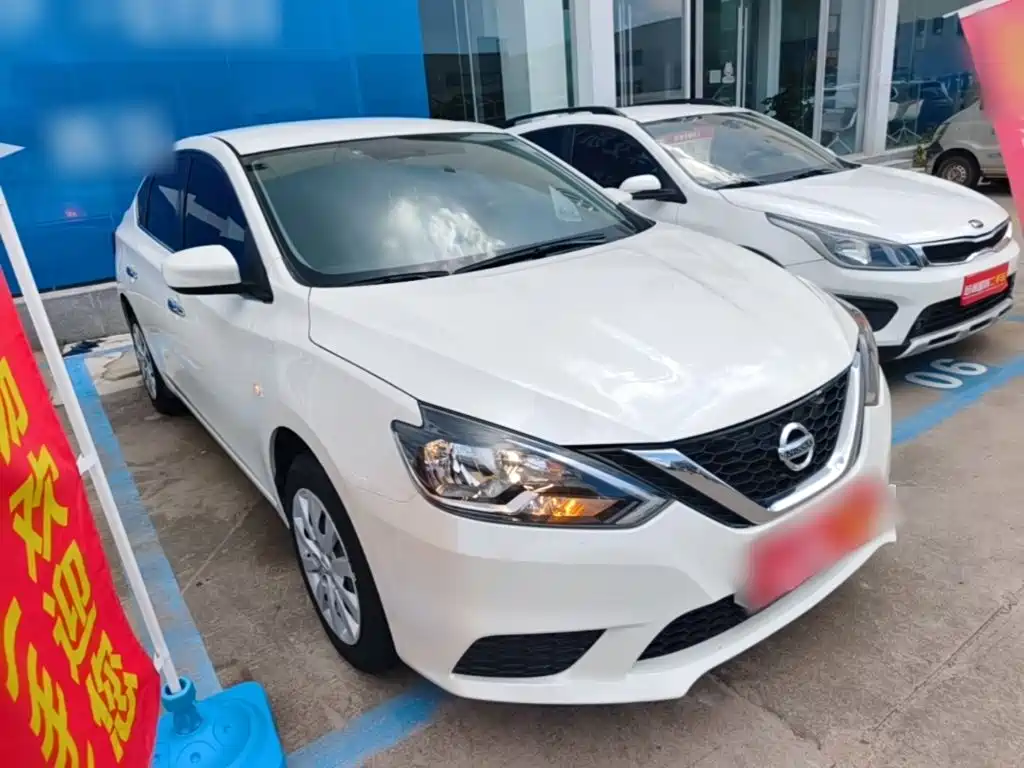 Nissan Sylphy 2020