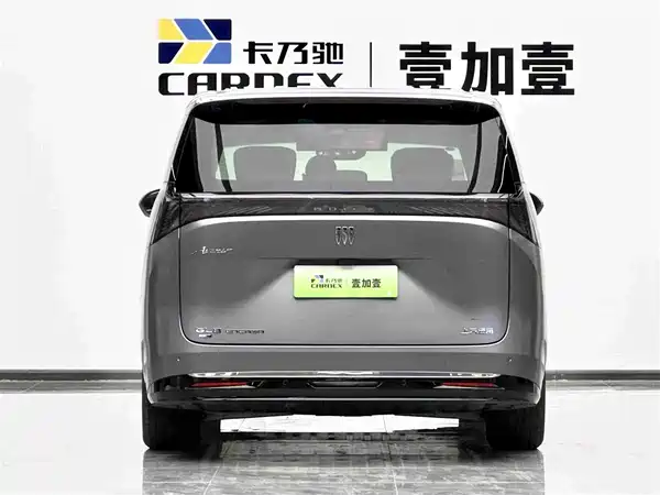 Buick Zhijing Family 2026