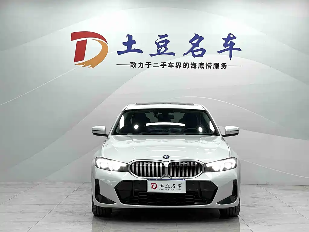 BMW 3 Series 2023