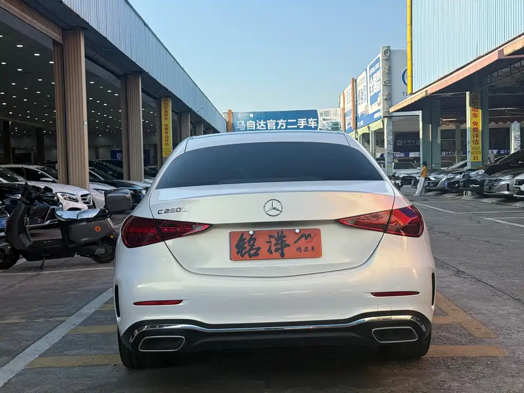 Mercedes-Benz C-Class 2024