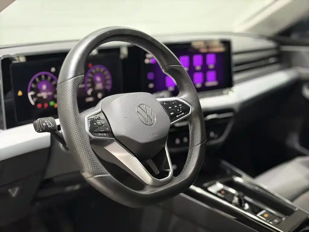 Volkswagen Lamando 2023