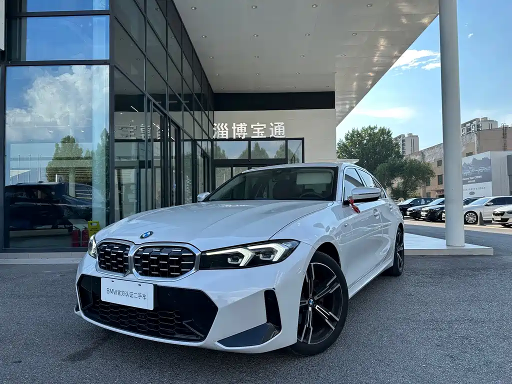 BMW 3 Series 2023