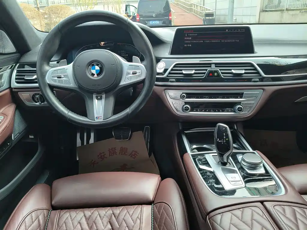 BMW 7 Series 2019 — фото 20