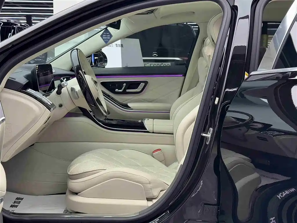 Mercedes-Benz Maybach S-Class 2024