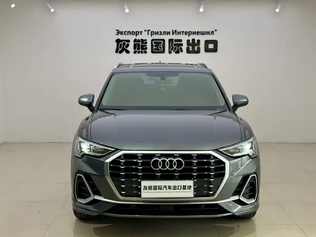 Audi Q3 2022