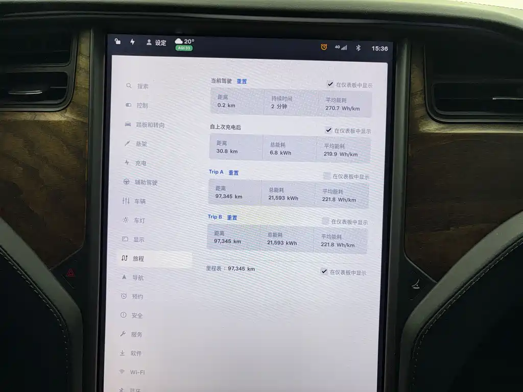 Tesla Model X 2020 — фото 14