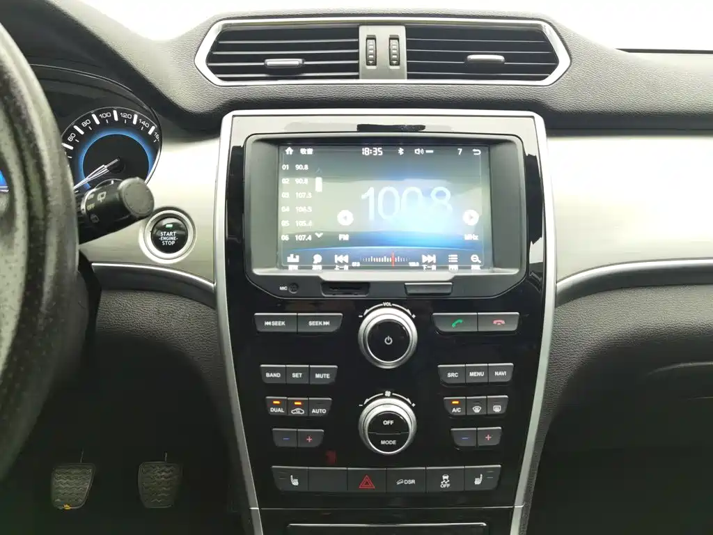 Haval H2 2016 — фото 12