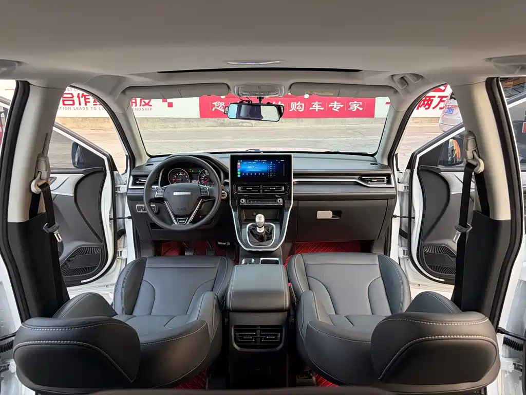 Haval M6 2022