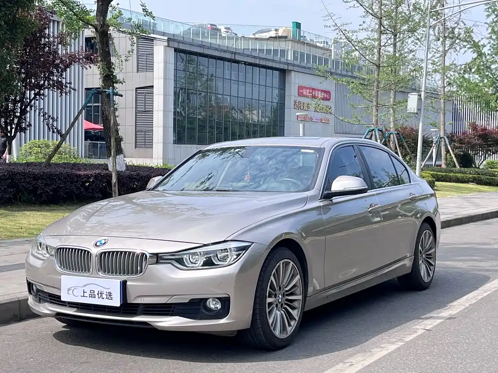 BMW 3 Series 2019 — фото 1