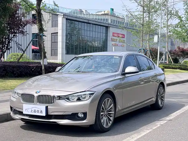 BMW 3 Series 2019