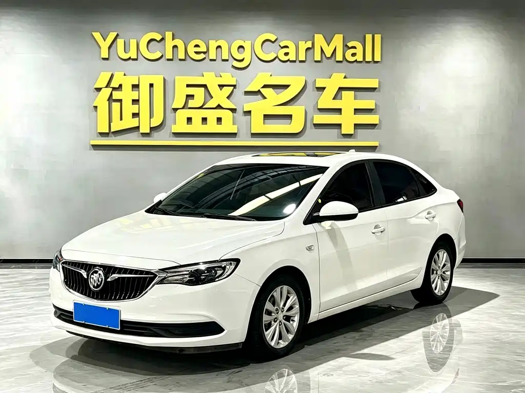 Buick Excelle 2020