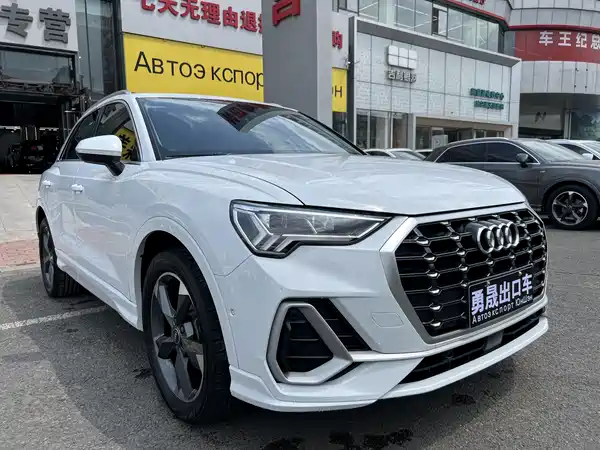 Audi Q3 2022