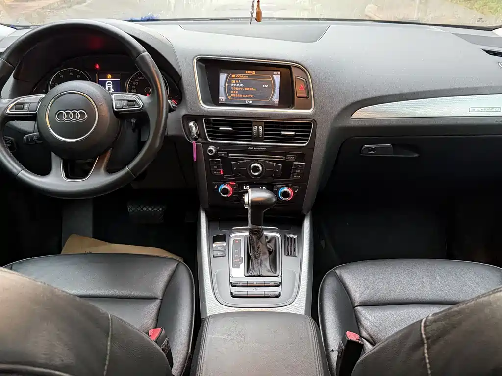 Audi Q5 2013 — фото 19