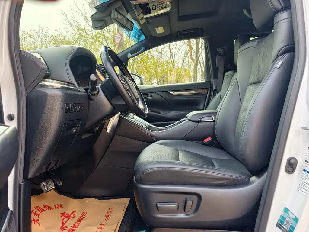 Toyota Alphard 2021 — фото 10