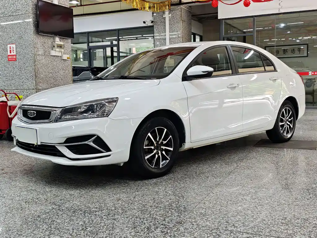 Geely Emgrand 2019