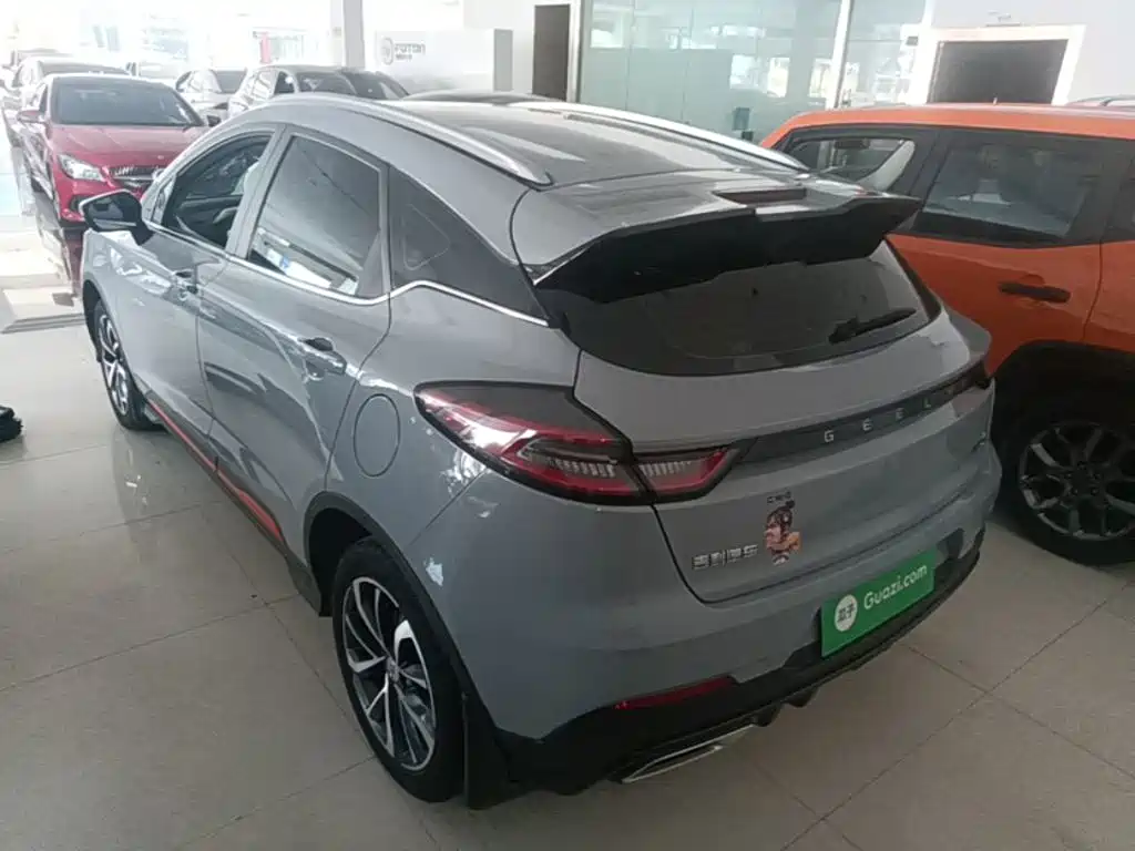 Geely Emgrand S 2022