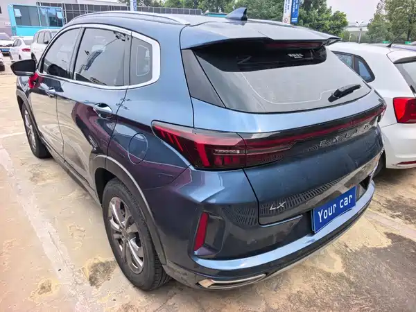 Exeed Chasing The Stars 2020