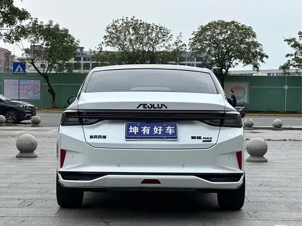 Dongfeng Yixuan MAX 2023