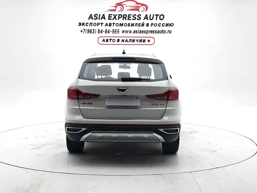 Jetta VS7 2022