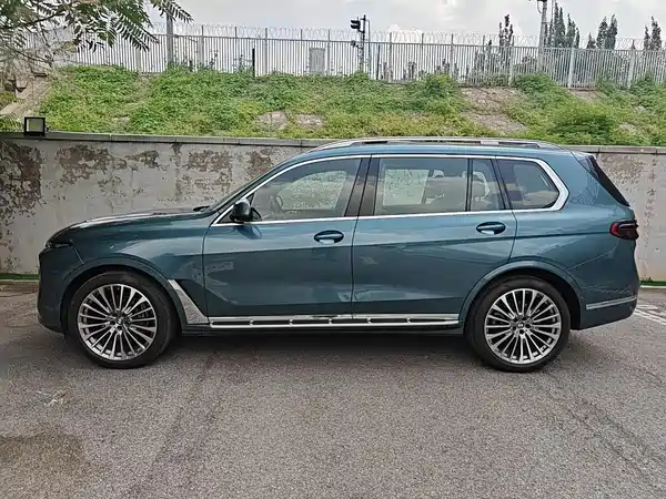 BMW X7 2023