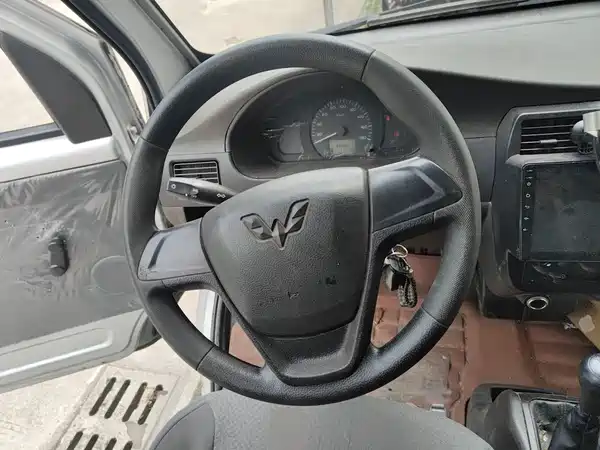 Wuling Rongguang 2020