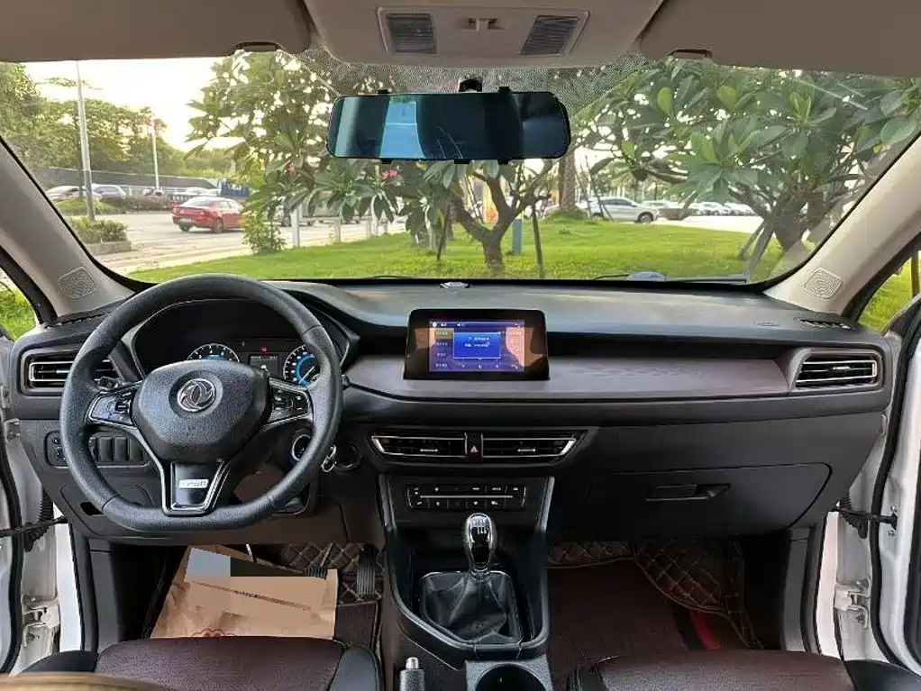 Fengguang S560 2022