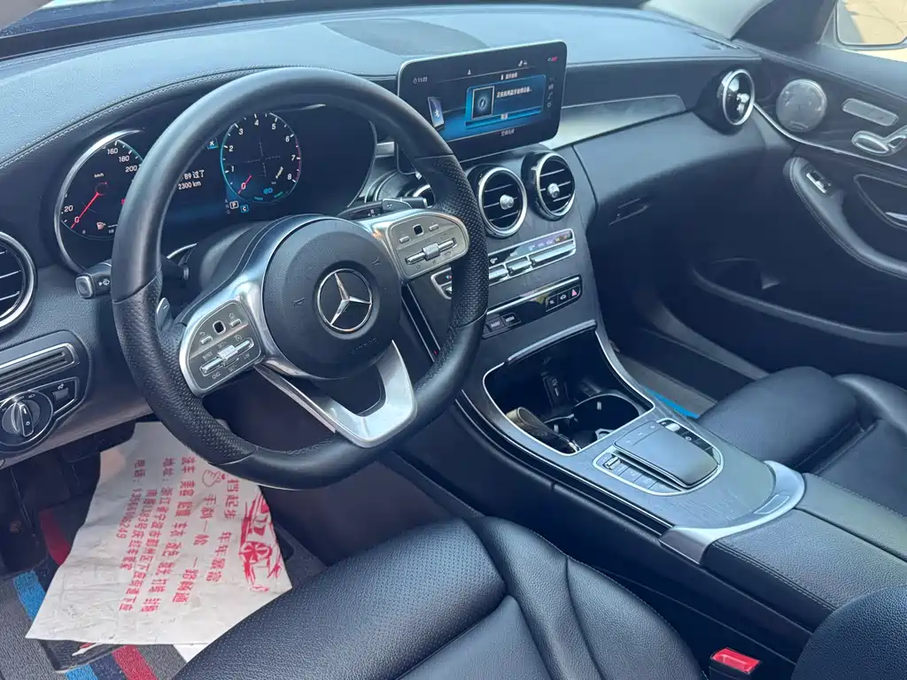 Mercedes-Benz C-Class 2019