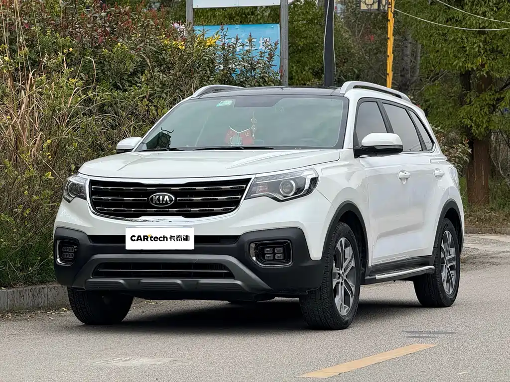 Kia Sportage 2021