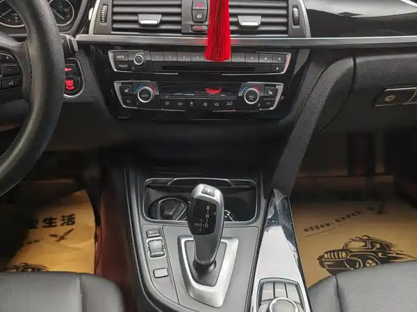 BMW 3 Series 2017