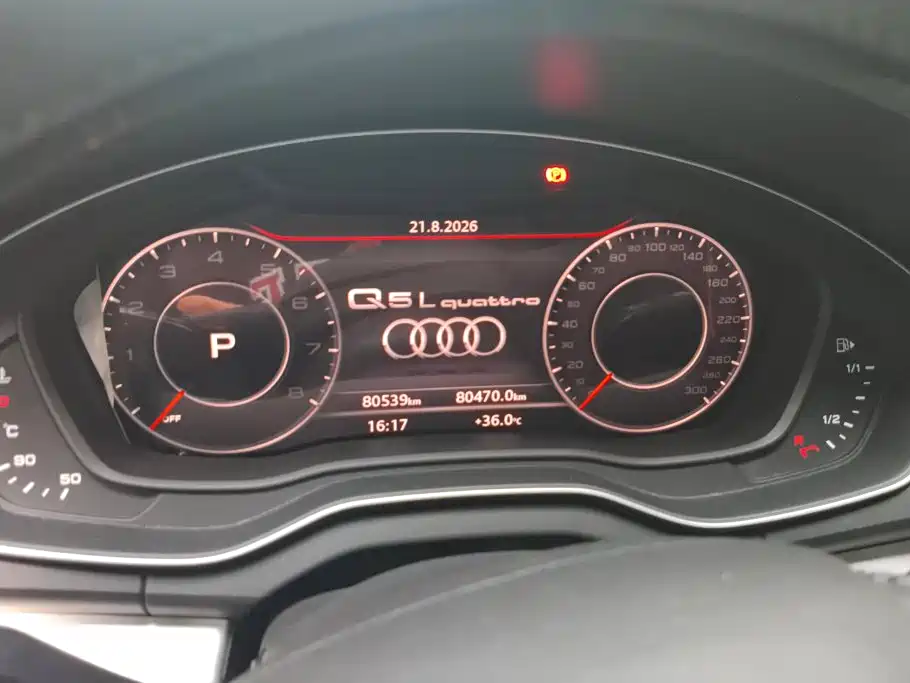 Audi Q5L 2019 — фото 14