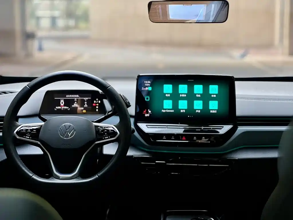 Volkswagen ID 4X 2021