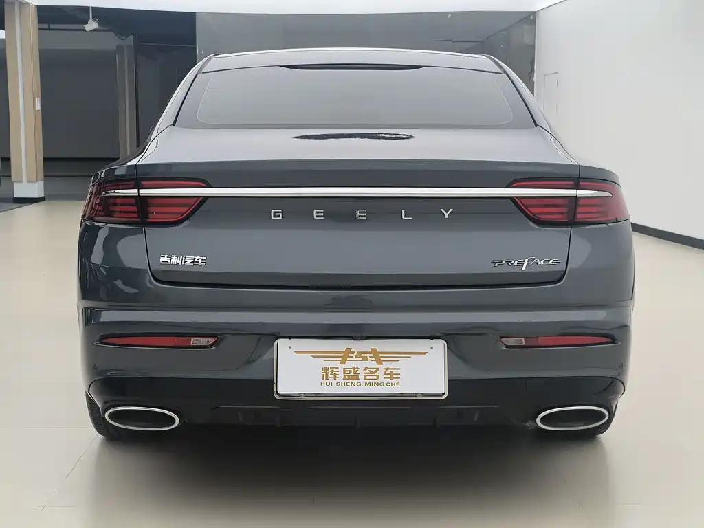 Geely Xingrui 2021 — фото 14