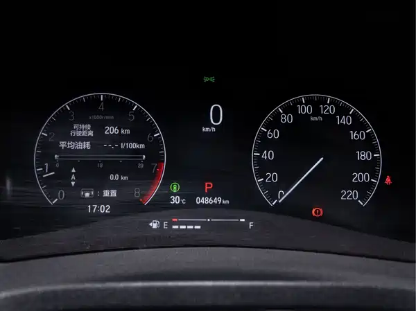 Honda Vezel 2023