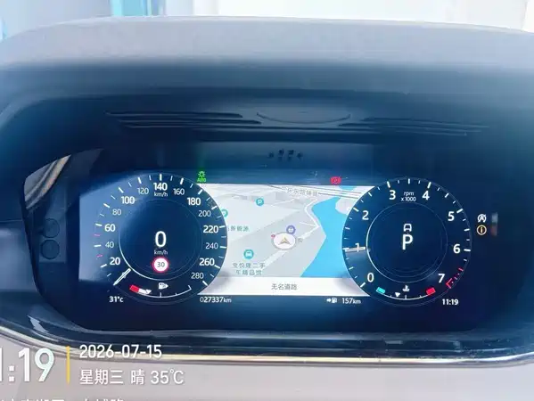 Land Rover Range Rover Evoque 2022