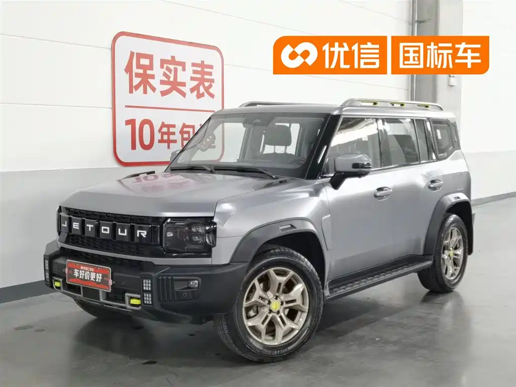 Jetour Traveller 2024
