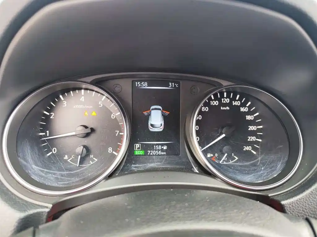 Nissan Qashqai 2023