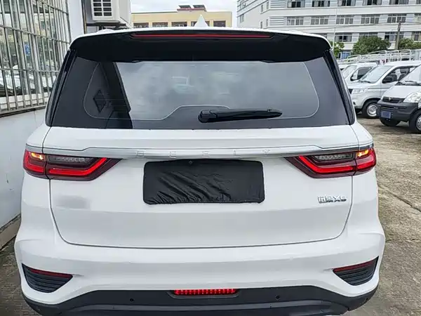 Geely Vision X6 2020