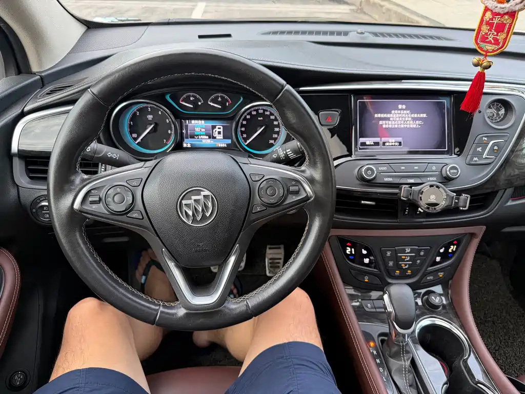 Buick Envision Plus 2015 — фото 13