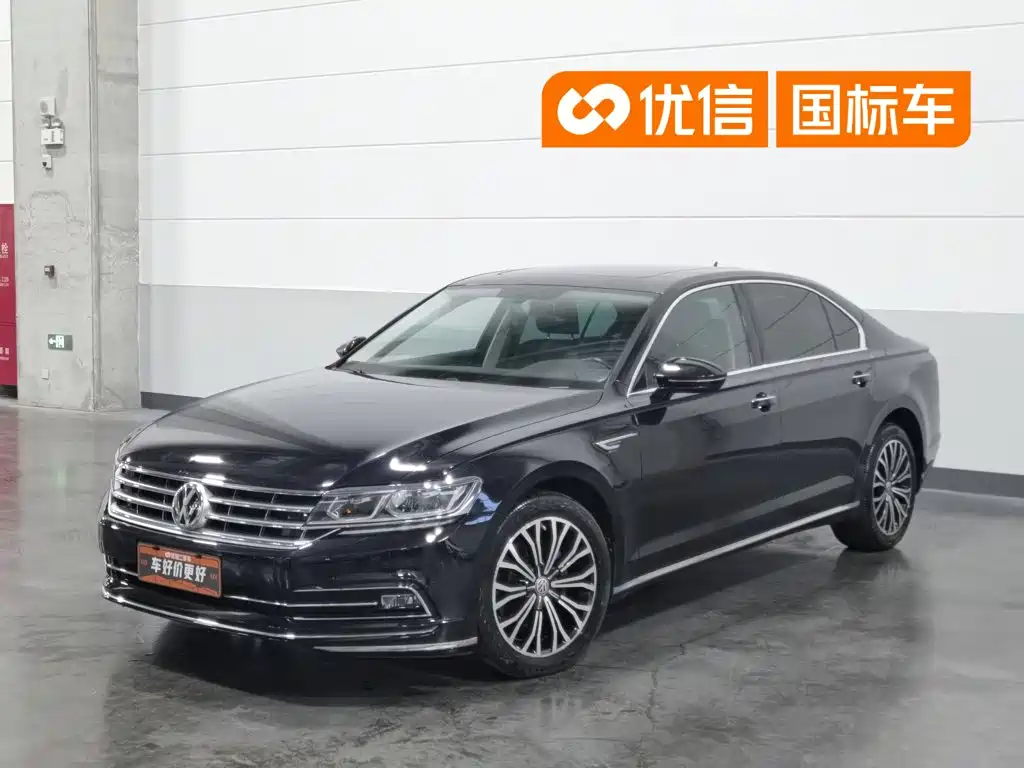 Volkswagen Phideon 2018 — фото 1
