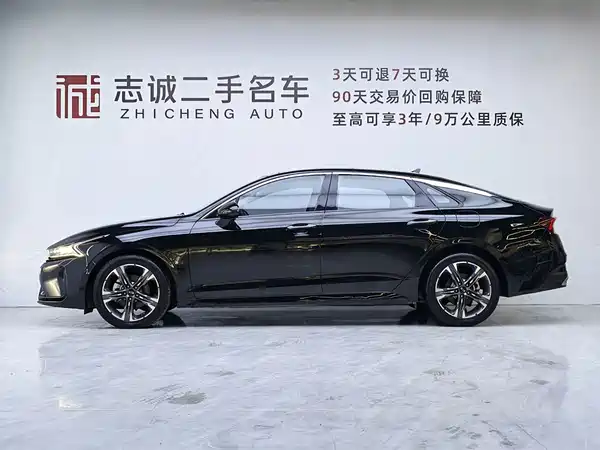 Kia K5 2020