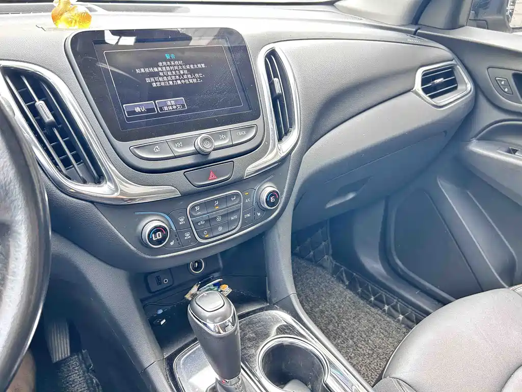 Chevrolet Equinox 2017 — фото 12