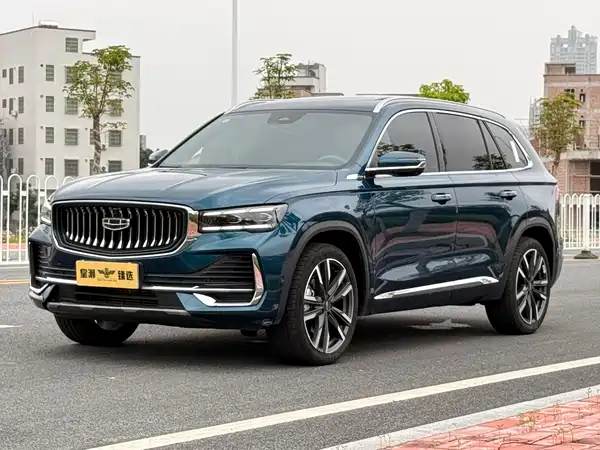 Geely Xingyue L 2023