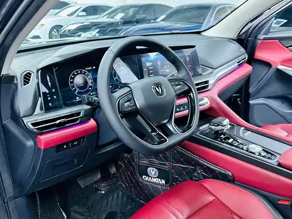 Changan CS75PLUS 2020
