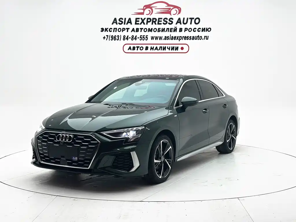 Audi A3 2022