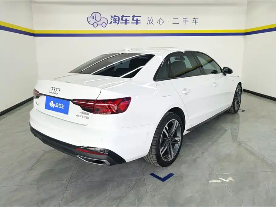 Audi A4L 2023