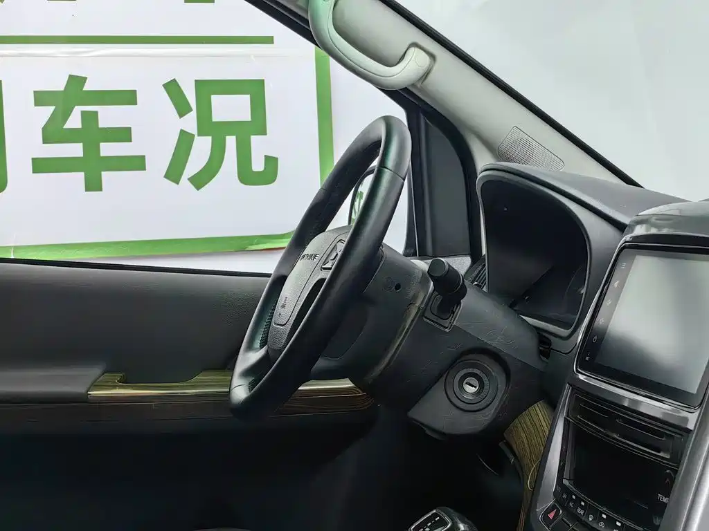 Dongfeng Fengxing M7 2022 — фото 22